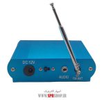 BOARD BLUETOOTH 5.0 MP3 BLUE + REM - Image 3