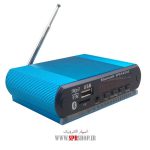BOARD BLUETOOTH 5.0 MP3 BLUE + REM - Image 2