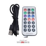 BOARD BLUETOOTH 5.0 MP3 BLUE + REM - Image 4