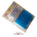 BOARD BLUETOOTH 5.0 MP3 BLUE + REM - Image 5