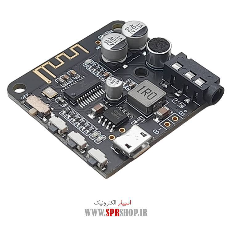 BOARD MODULE BLUETOOTH BT5 AUDIO PRO (2)(min) BOARD MODULE BLUETOOTH BT5 AUDIO PRO - Image 1