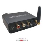 BT DIGITAL TO ANALOG AUDIO CONVERTER - Image 3