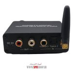BT DIGITAL TO ANALOG AUDIO CONVERTER - Image 2