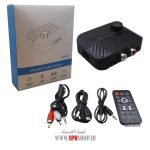 MODULE AUDIO BLUETOOTH WIRELESS C68 - Image 6