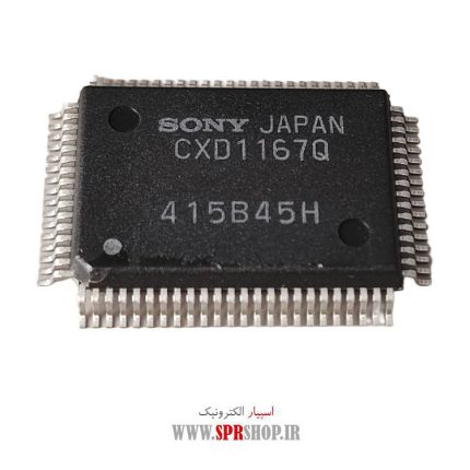 IC CXD 1167Q