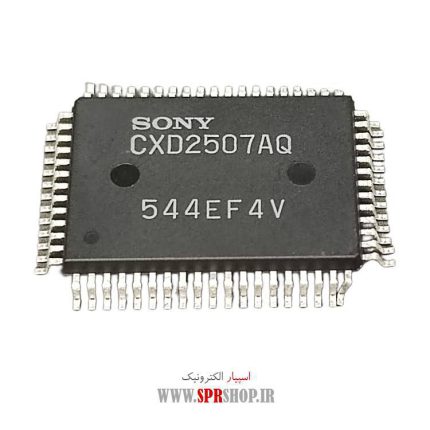 IC CXD 2507