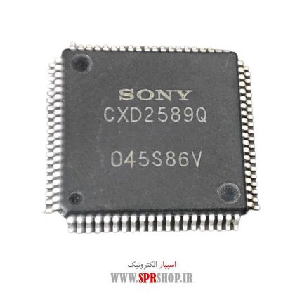 IC CXD 2589Q