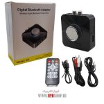 DIGITAL BLUETOOTH M5 V-5.0 HI-FI - Image 5