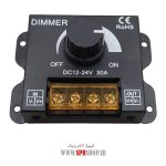 DIMER DC 12V-24V 30A GHABDAR - Image 2