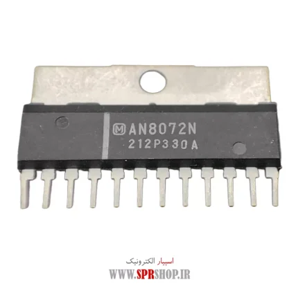 IC FAN 8072