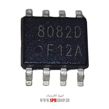 IC FAN 8082D SOP-8