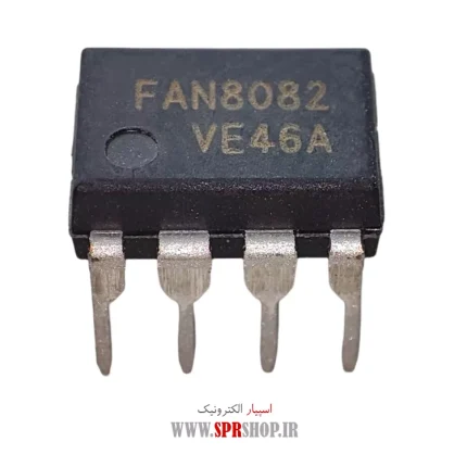 IC FAN 8082 DIP-8