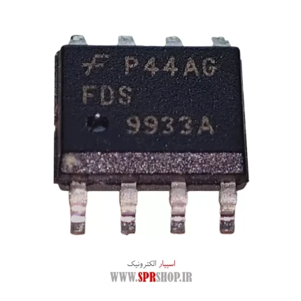 IC FDS 9933A SOP-8