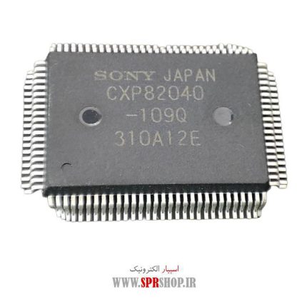 IC CXD 82040-109Q