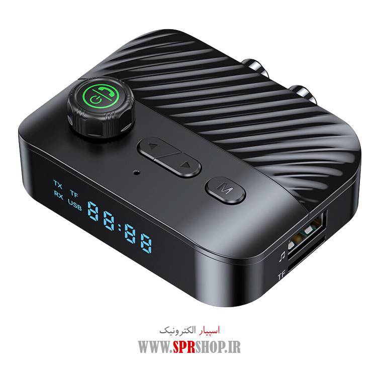 MODULE AUDIO BLUETOOTH WIRELESS C68(min) MODULE AUDIO BLUETOOTH WIRELESS C68 - Image 1