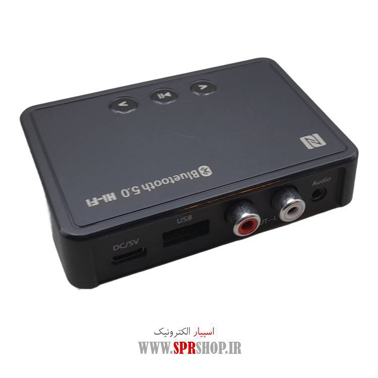 MODULE BLUETOOTH 5.0 HI-FI M10 (2)(min) MODULE BLUETOOTH 5.0 HI-FI M10 - Image 1