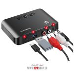 MODULE BLUETOOTH 5.0 HI-FI M10 - Image 4