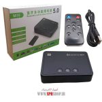 MODULE BLUETOOTH 5.0 HI-FI M10 - Image 3