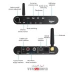 MODULE BLUETOOTH5.1 4IN1 A05 - Image 4