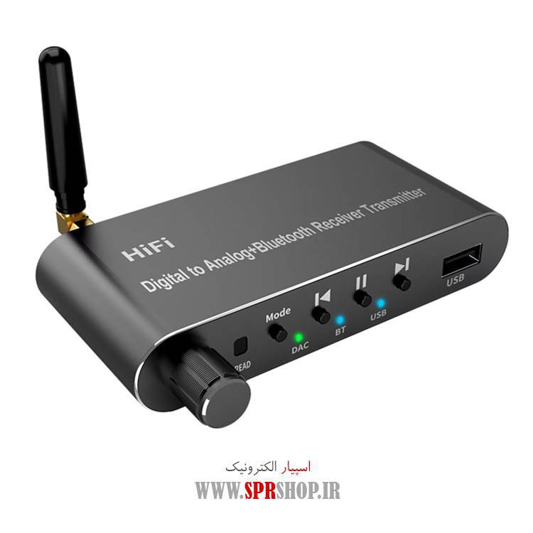 MODULE BLUETOOTH5.1 4IN1 A05 (min) MODULE BLUETOOTH5.1 4IN1 A05 - Image 1