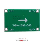 MODULE DC-DC MINI-360 KAHANDE MP1482 - Image 2