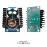 MODULE DC-DC XL4016 10A 200W KAHANDE - Image 2