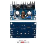 MODULE DC-DC XL4016E1 8A 200W HW-674 KAHANDE - Image 3