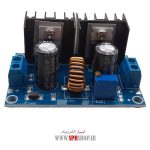 MODULE DC-DC XL4016E1 8A 200W HW-674 KAHANDE - Image 2