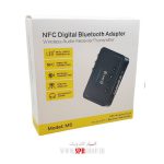 MODULE NFC DIGITAL BLUETOOTH M6 - Image 6
