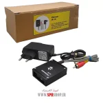 BOARD BLUETOOTH IR15 - Image 2