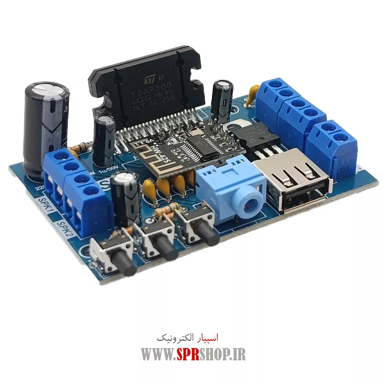 BOARD MODULE AMPLIFIER TDA 7388 445W 12V+BLUETOOTH (2) (1) BOARD MODULE AMPLIFIER TDA 7388 4*45W 12V+BLUETOOTH - Image 1