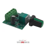 BOARD MODULE PWM 2A 1803 - Image 2