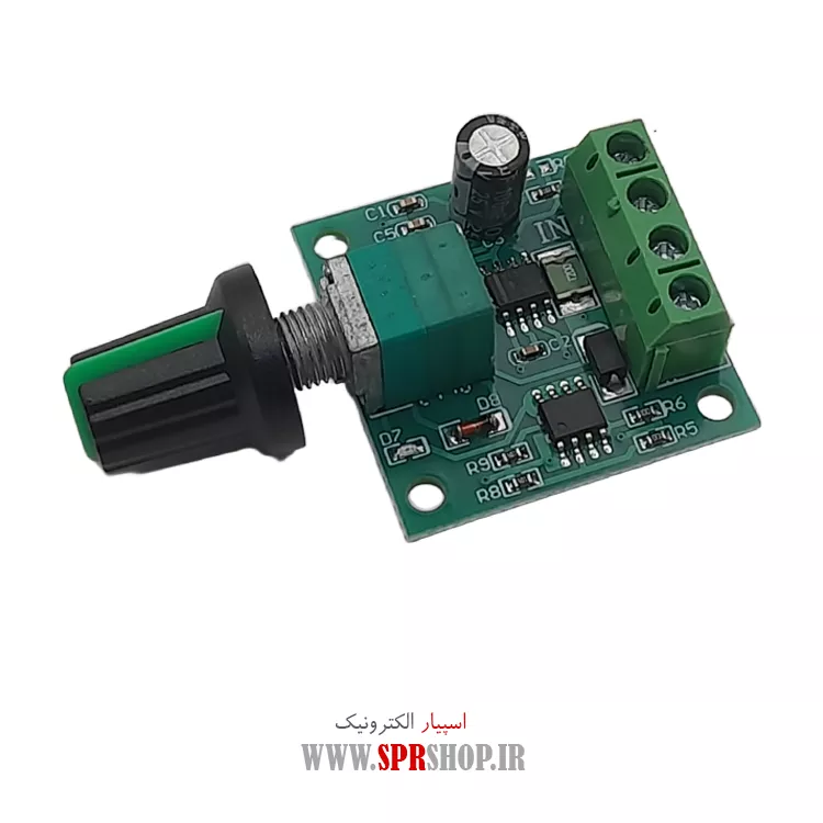BOARD MODULE PWM 2A 1803 (2) BOARD MODULE PWM 2A 1803 - Image 1
