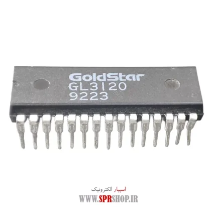 IC GL 3120