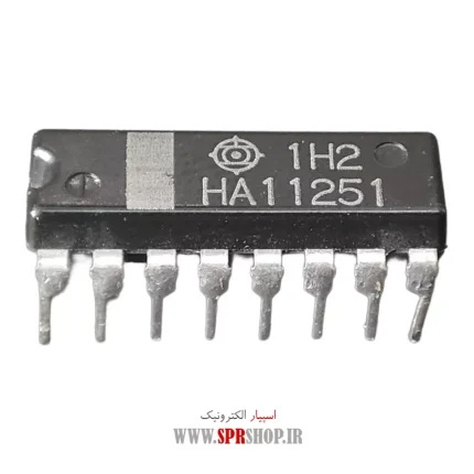 IC HA 11251