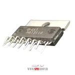 IC HA 13118 - Image 2