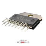 IC HA 13164 - Image 2