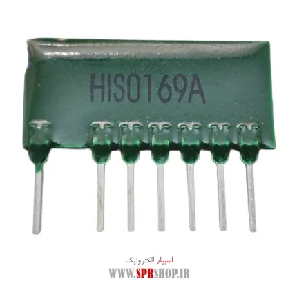 IC HIS 0169A