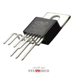 IC HP 2564 - Image 2