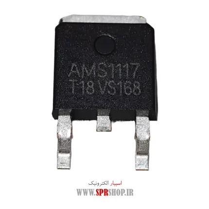 IC LM 1117-1.8V TO-252