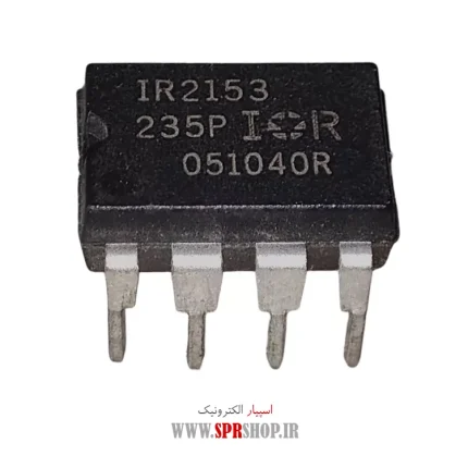 IC IR 2153 DIP-8 ORG