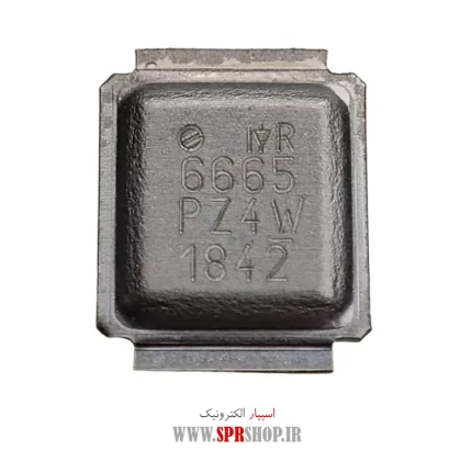 IC IRF 6665TRPBF QFN ORG