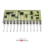 IC JU 0022 - Image 2