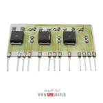 IC JU 0027 - Image 2