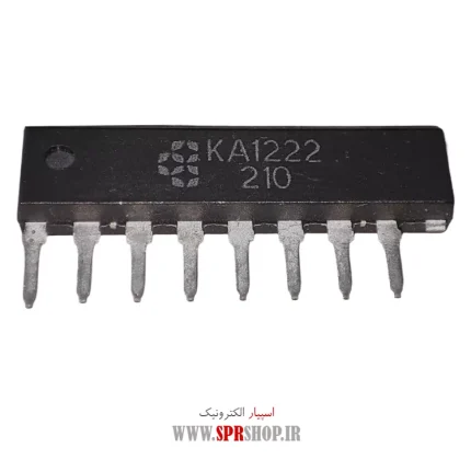 IC KA 1222