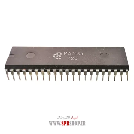 IC KA 2153
