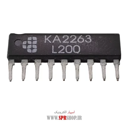 IC KA 2263