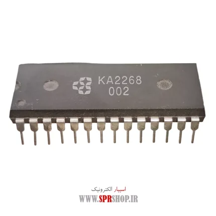 IC KA 2268