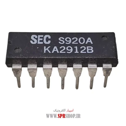IC KA 2912