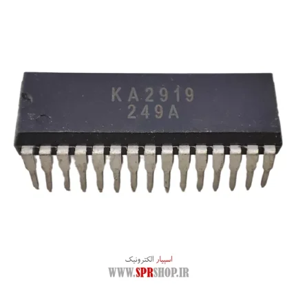IC KA 2919=LA7520